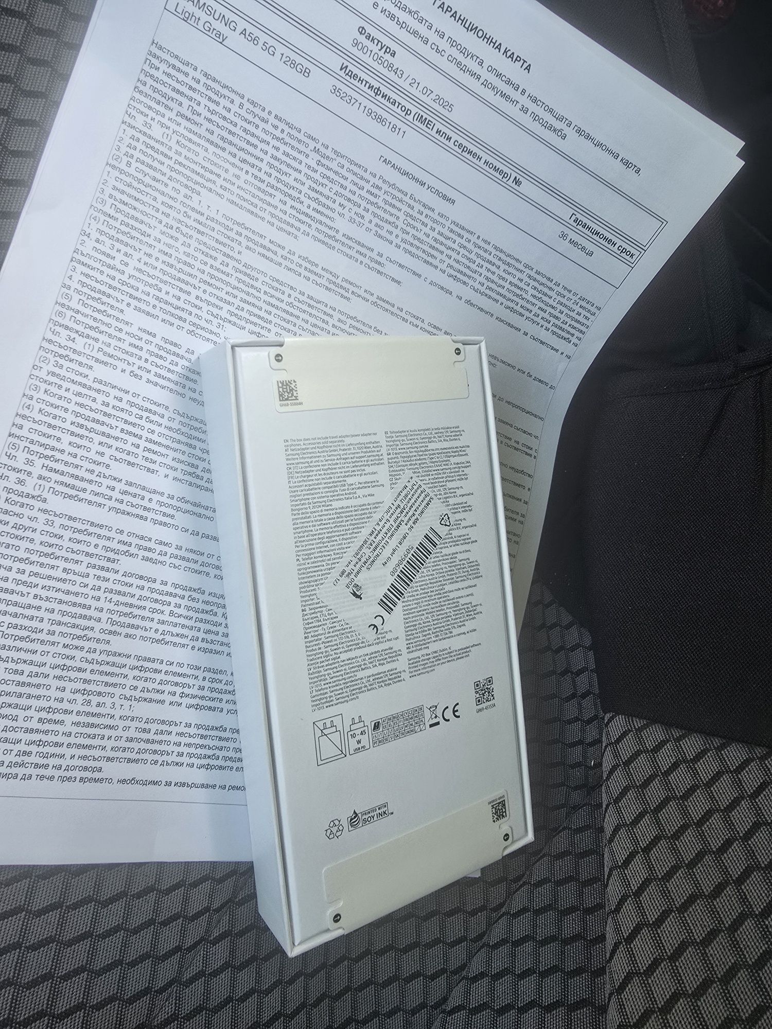 A56 128гб Samsung Galaxy Нов 3г гаранция йетел