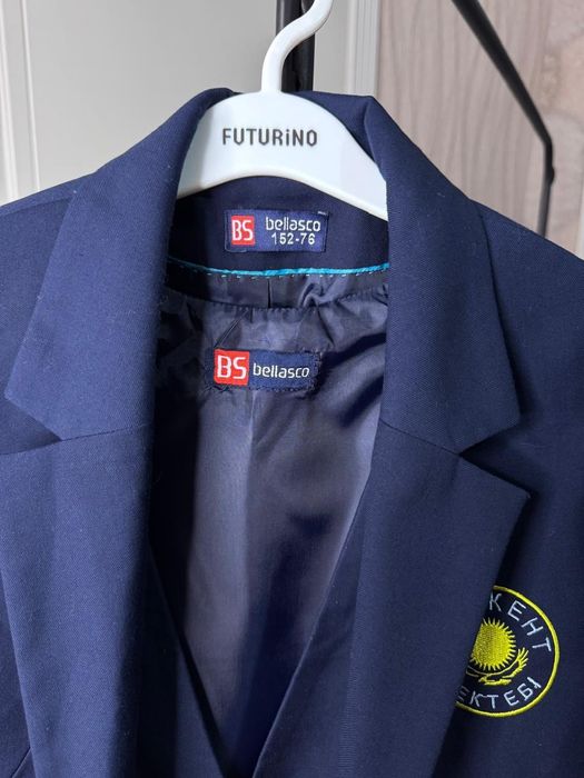 Продам  школьную форму