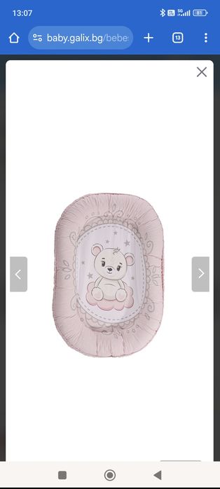 Бебешко гнездо 92/58 Lorelli