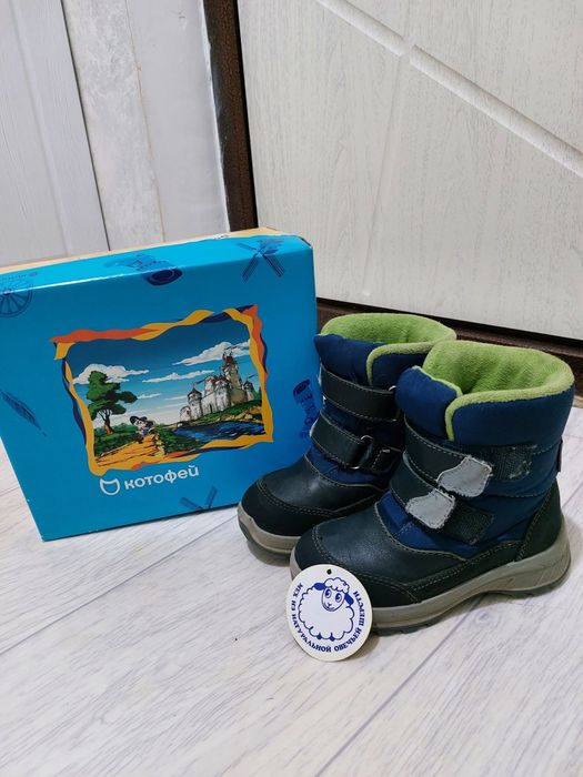 Детские зимние сапоги фирмы Котофей