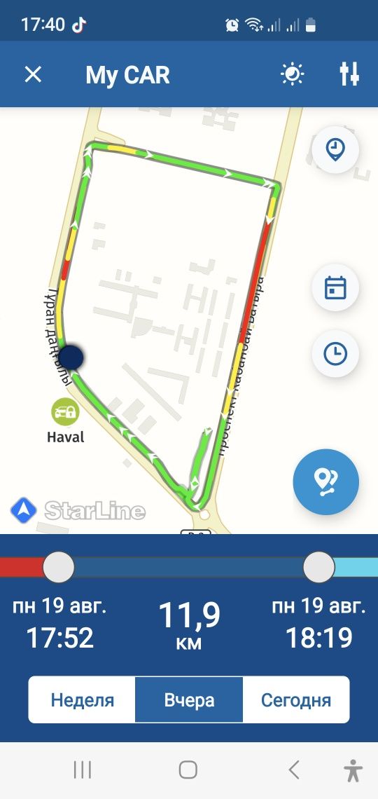 Starline S96v2 LTE/GPS