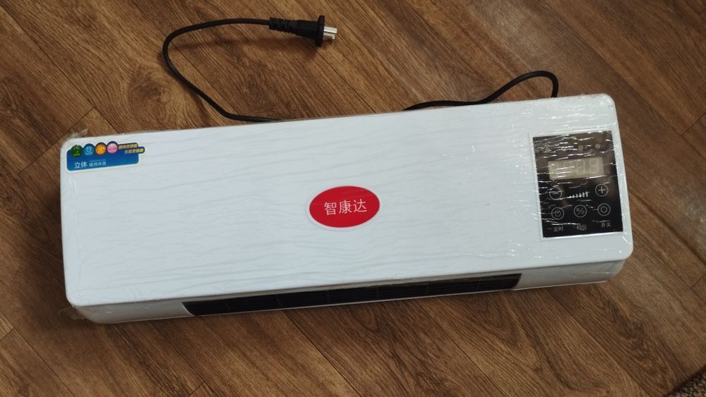 Мини-обогреватель