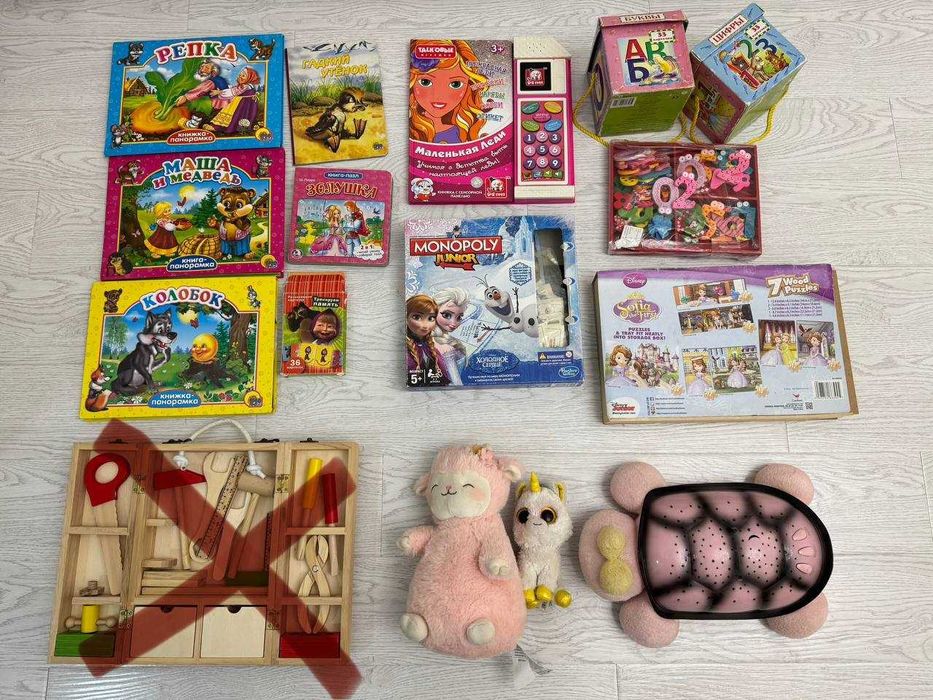 Детские развивающие игры и книжки