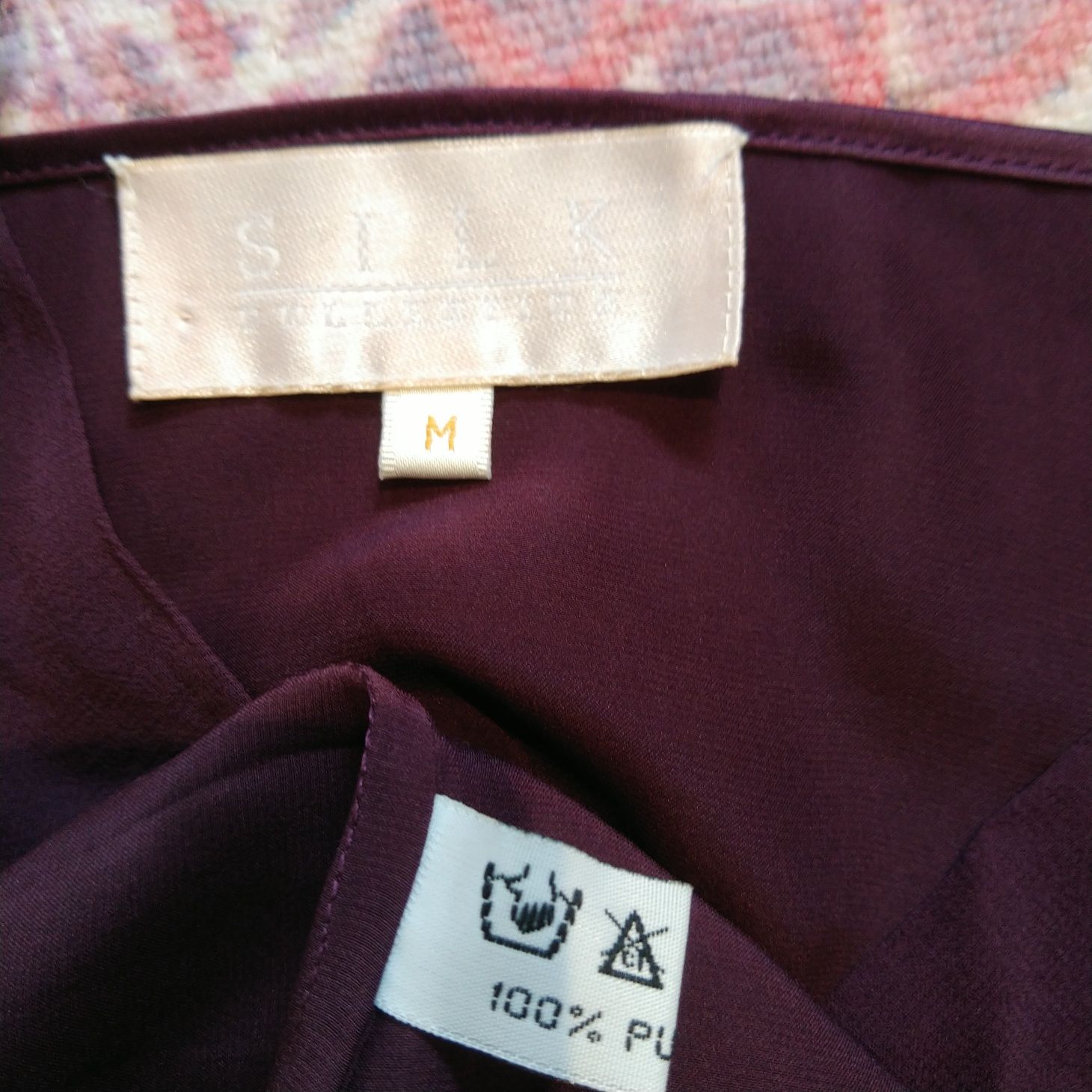 Нови с етикети копринени блузи