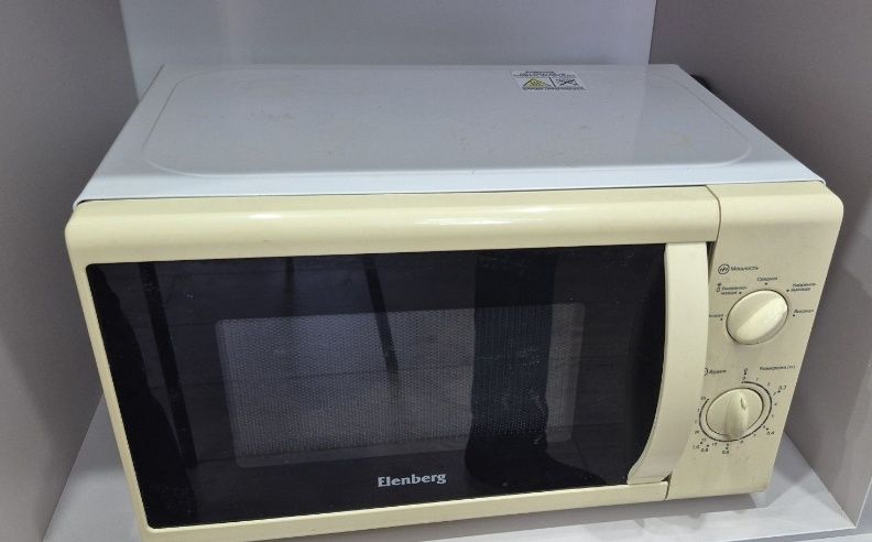 Микроволновка в идеальном состоянии Elenberg