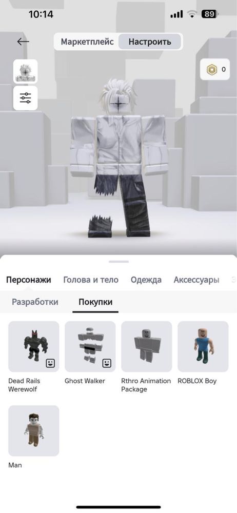 Продаю роблокс акаунт