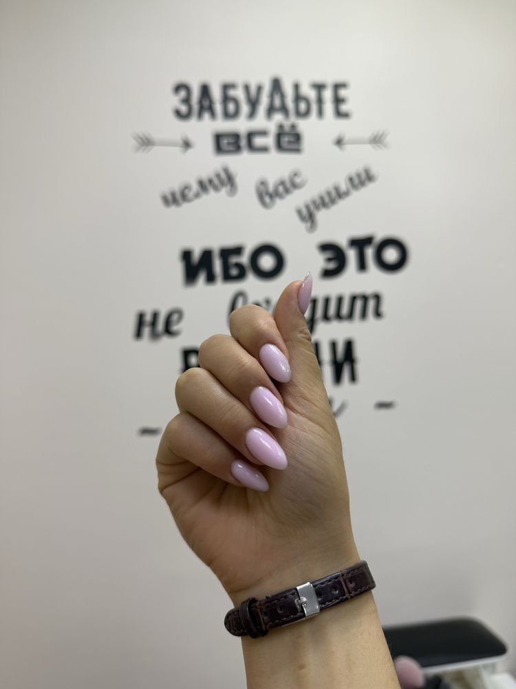 Маникюр и наращивание ногтей