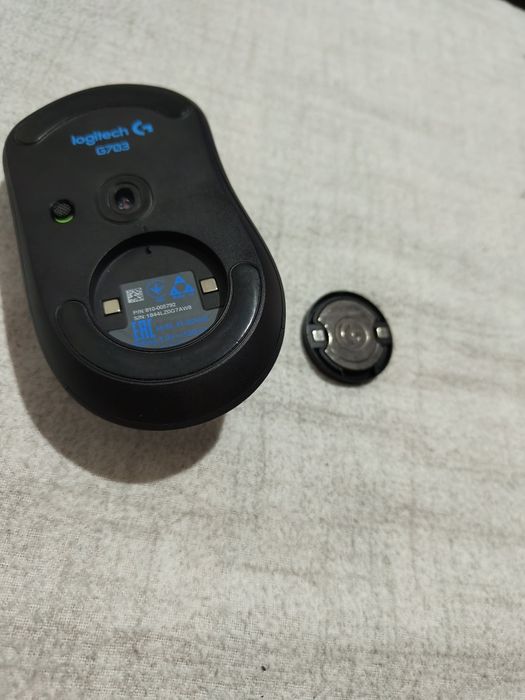 Logitech g703 nou
