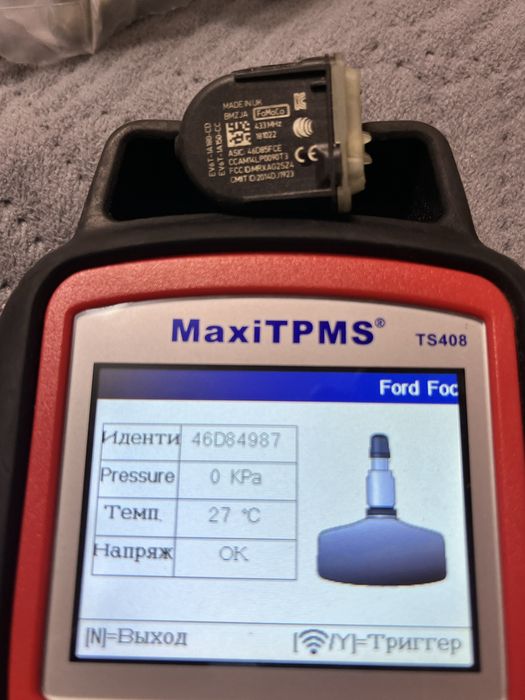 Продам датчики давления в шинах ford/focus/kuga