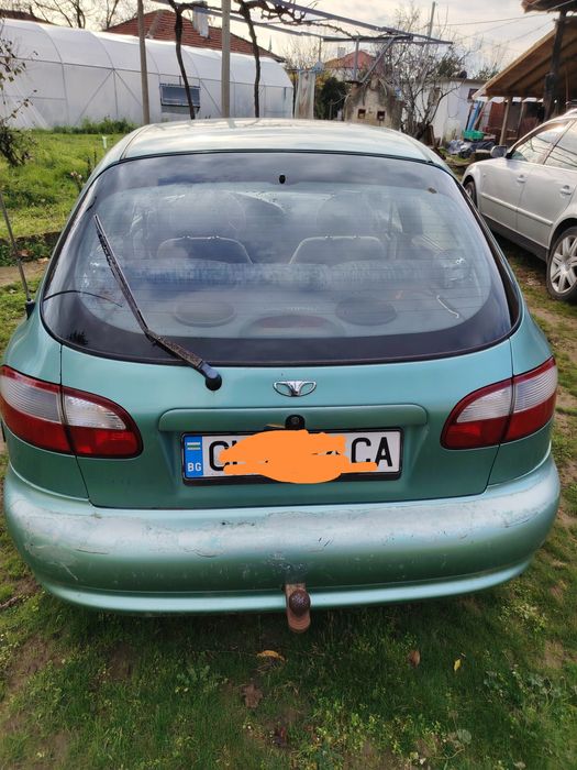 Део ланус цяло или на части