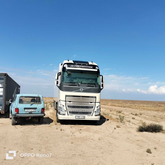 Тягач Фура Volvo FH 460 с холодильником krone