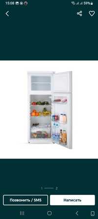 Продаётся холодильник артел