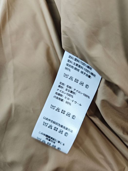 Geaca Celine , calitate premium , pe comanda , noua , S