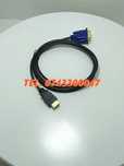Cablu Vga La Hdmi 18 Metri 1080p Unidirectional