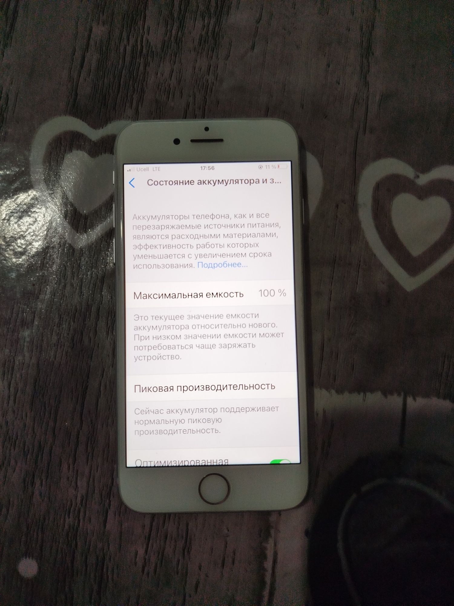 Iphone 8 sotiladi