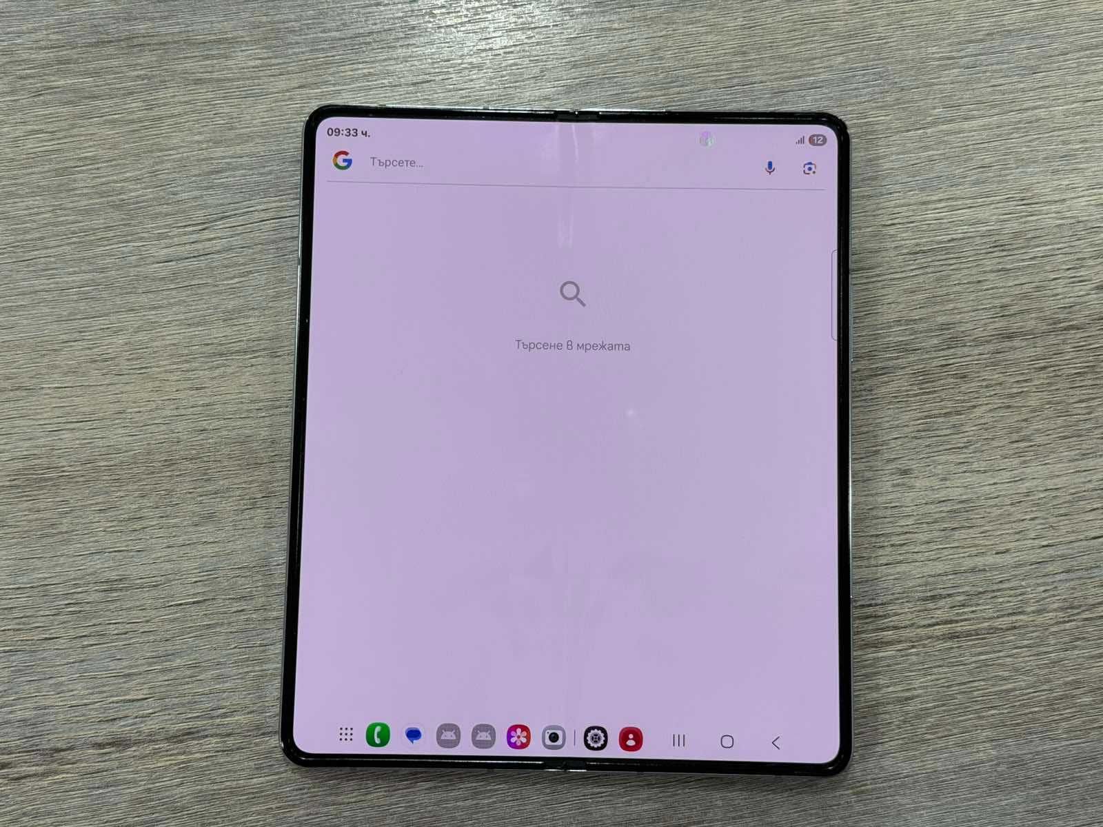 Samsung Galaxy Z Fold 5 – 256GB, Blue