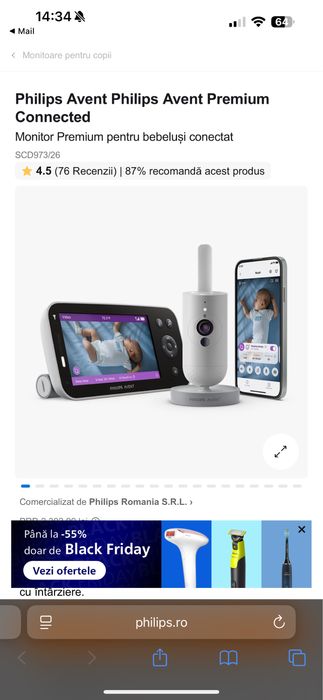 Baby monitor NOU sigilat