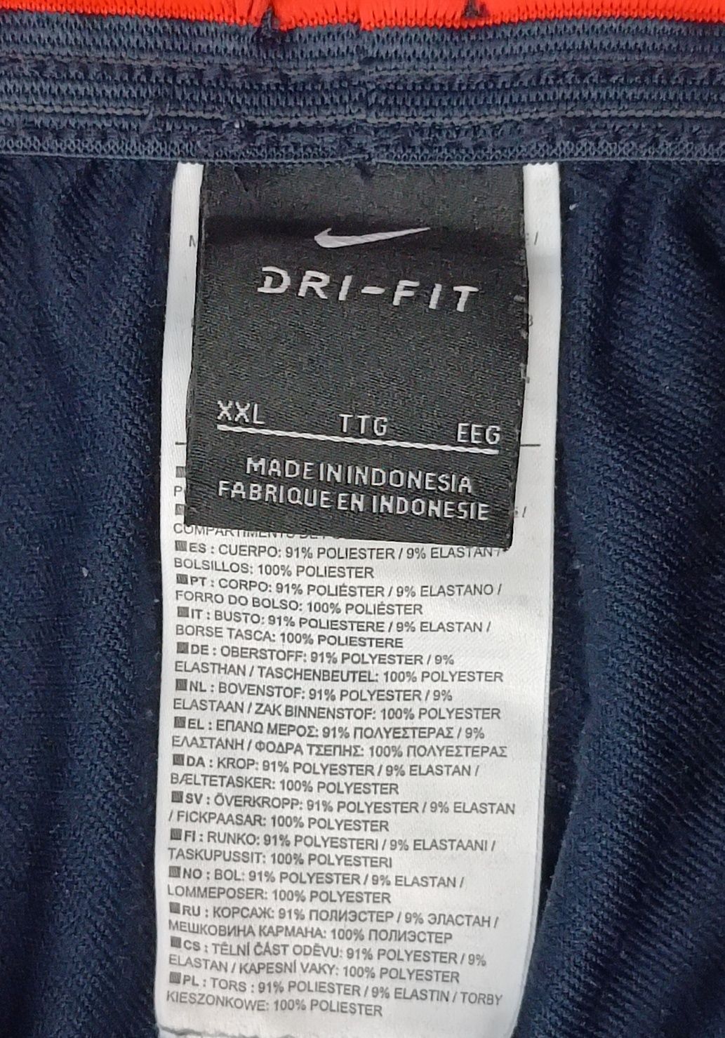 Nike DRI-FIT FC Barcelona Pants оригинално долнище 2XL Найк долница