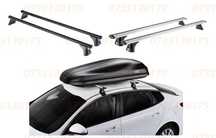 Bare transversale portbagaj SKODA Octavia Superb Rapid Fabia Citigo