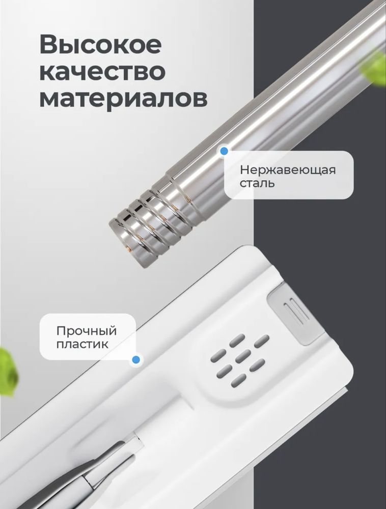 Продам швабру с отжимом ведром для мытья полов с микрофиброй