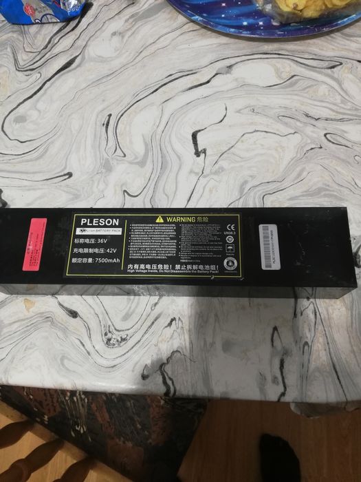 Батерия за тротинетка