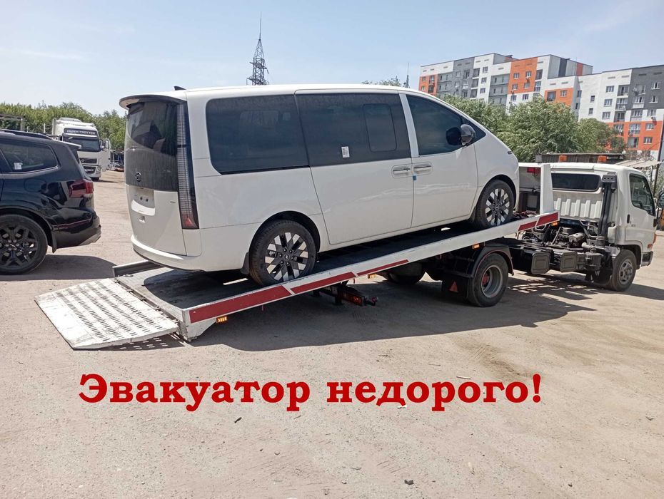 Вызвать эвакуатор в Алматы бесплатно! недорого 10000до15000 стоимость