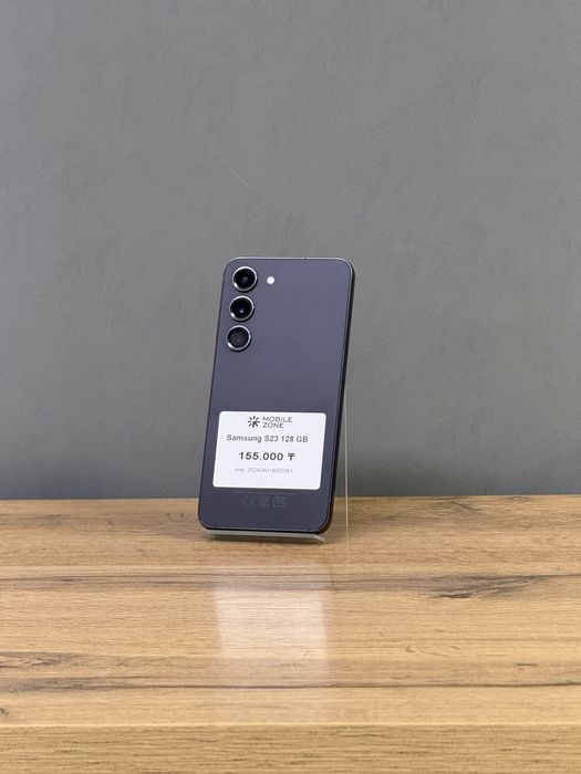 Samsung S23 128 GB | Mobile Zone