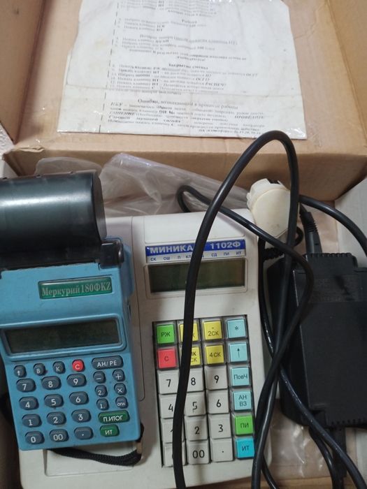Продам 2 кассовых аппаратов