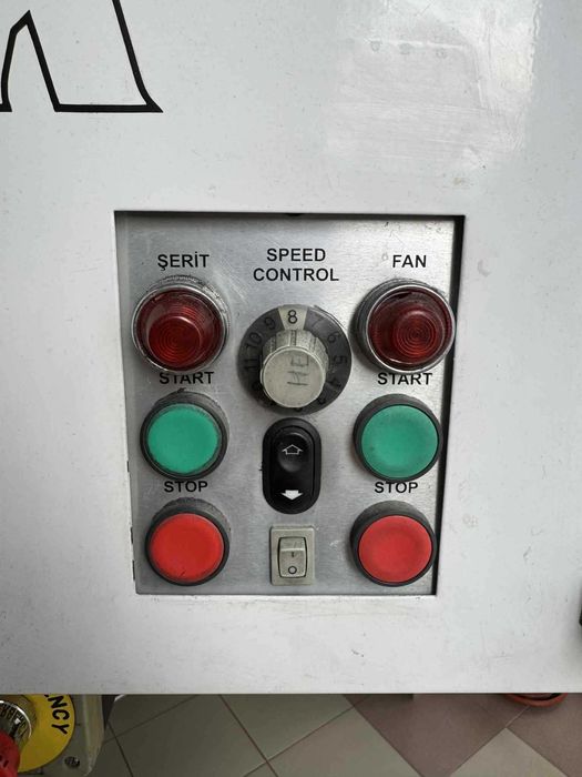 ŞAFAK текстилен банциг с вакуум