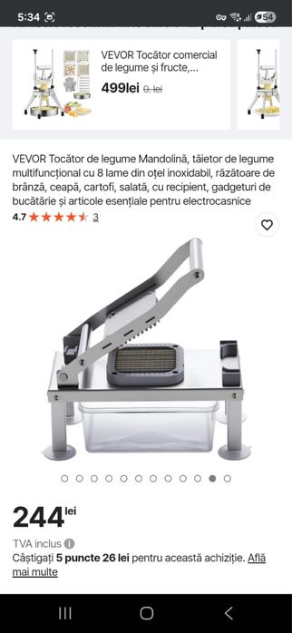 Tocator comercial pentru legume si fructe