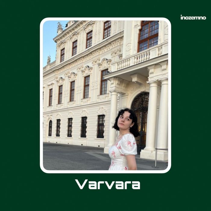 Онлайн курсы Словацкий