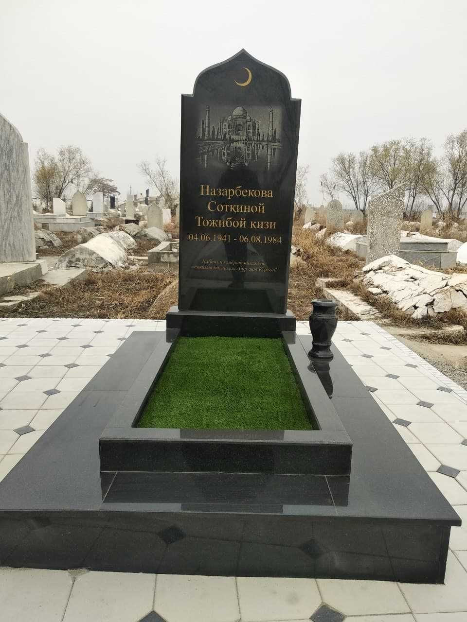 Памятники из габбро в Ташкенте, приемлемые цены