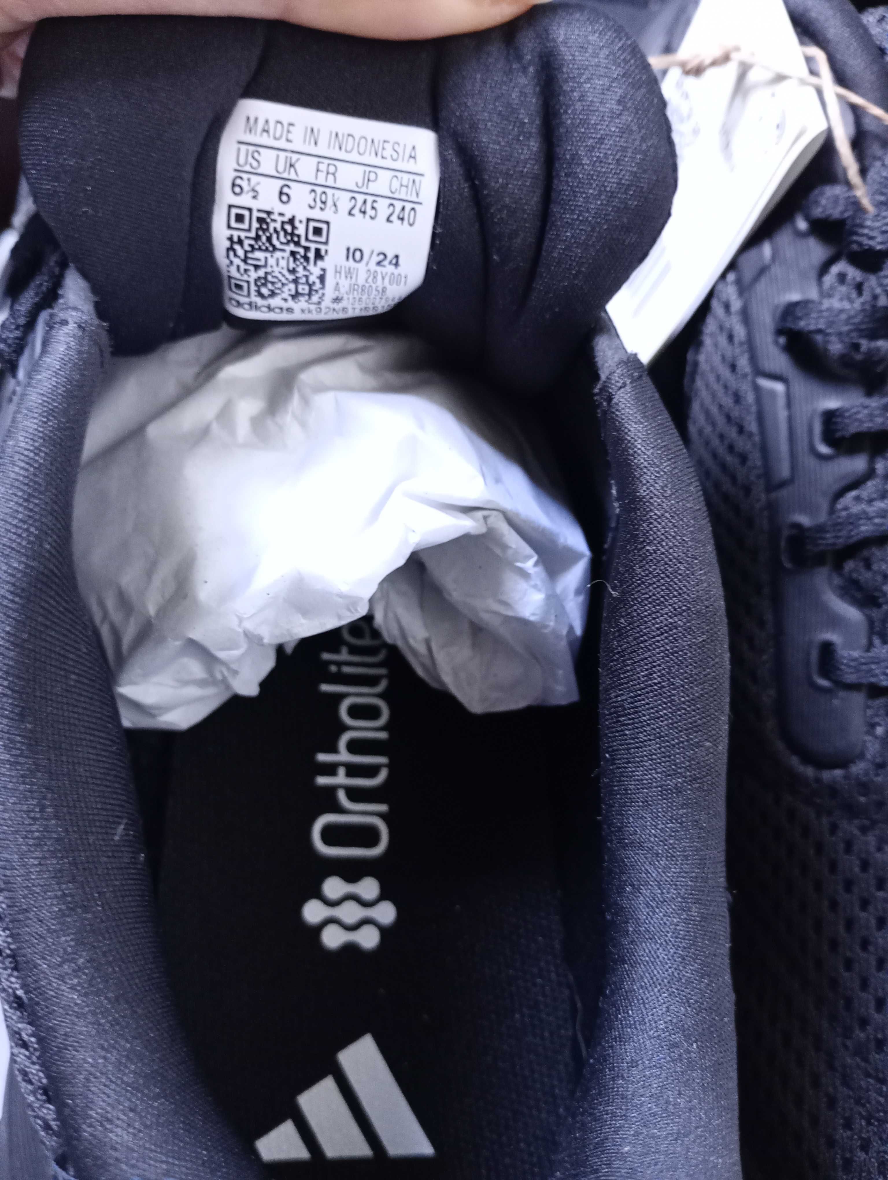 Маратонки Adidas Response Runner