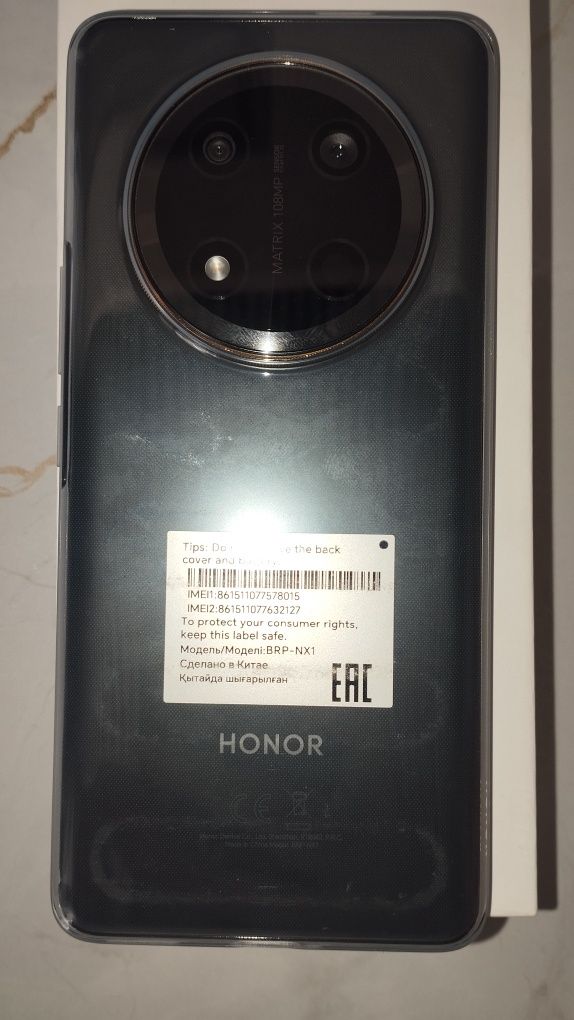 Продается телефон HONOR X9C.