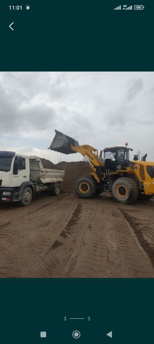 Котлован услуги спецтехники вывоз грунта строительные мусор Хово Ман