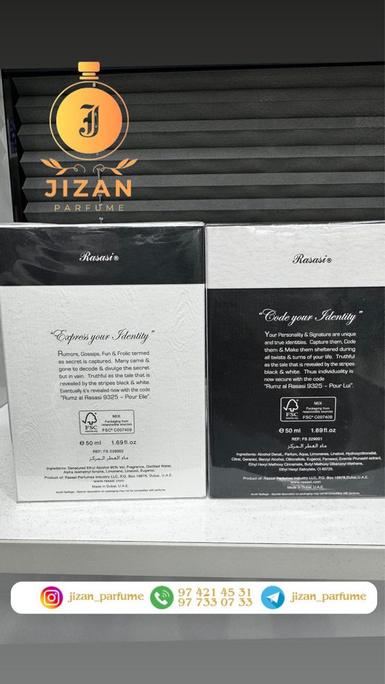 Zebra Rumz Al Rasasi 9325