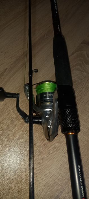 Спининг въдица GOLDEN CATCH INQUISITOR  2.59m.тест 7_28гр