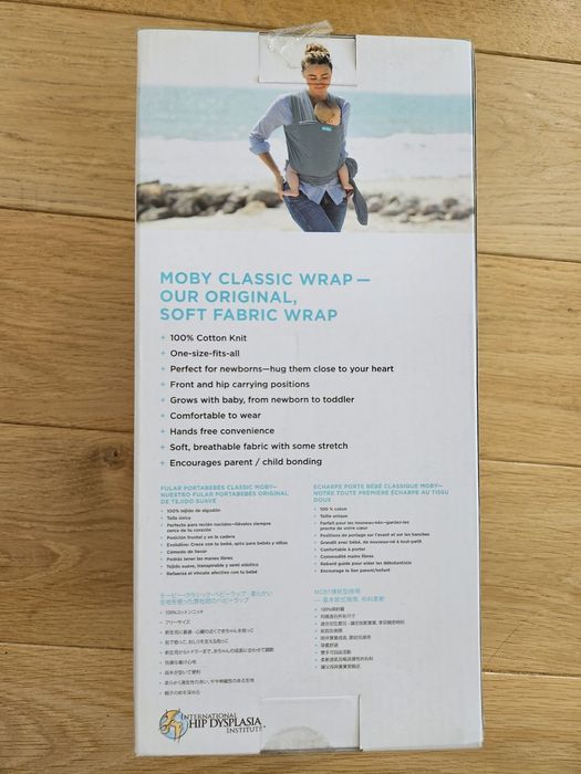 Moby classic wrap - Еластичен памучен слинг