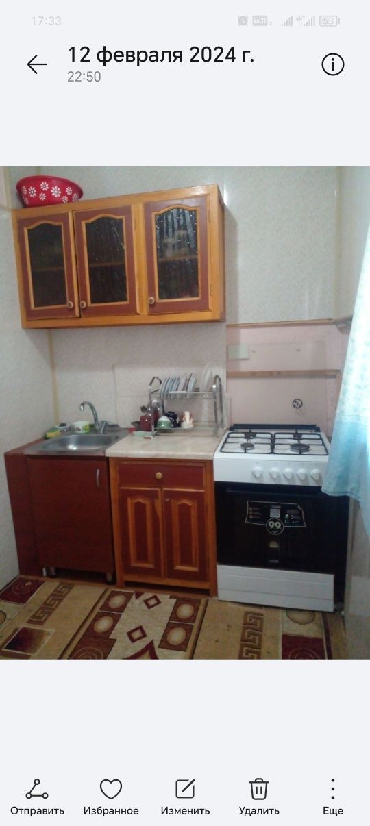 Продаётся 2 комн квартира на Ахмад Югнаки
