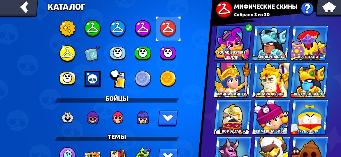 Бравл акк продаётся или обмен