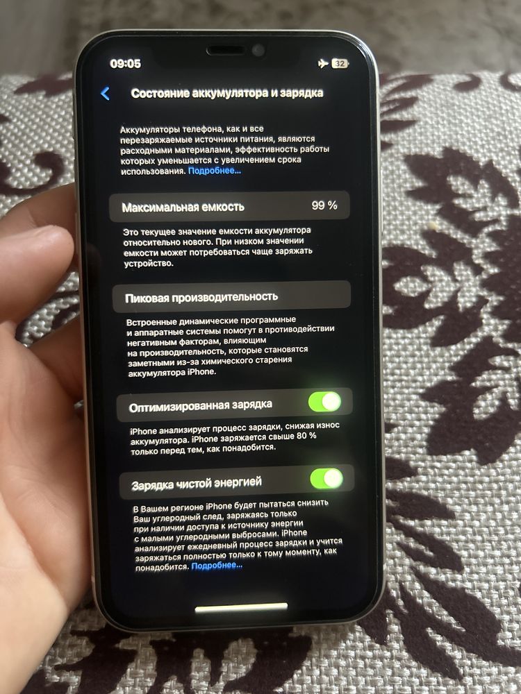 iPhone 11 64гб  99% сарапина нет, каропка бар.