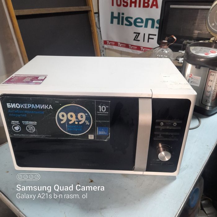 Mikrovalnovka sotiladi. Mikrotilqinli pech sotiladi.