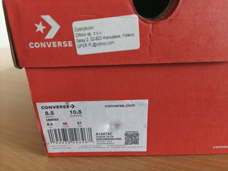 Гуменки " Converse