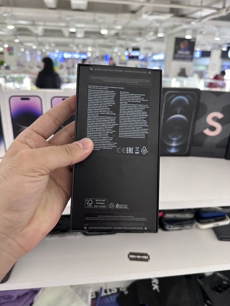 Samsung S24 ultra 256gb новый
