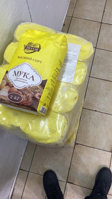 Продам муку 2 кг за 250тг