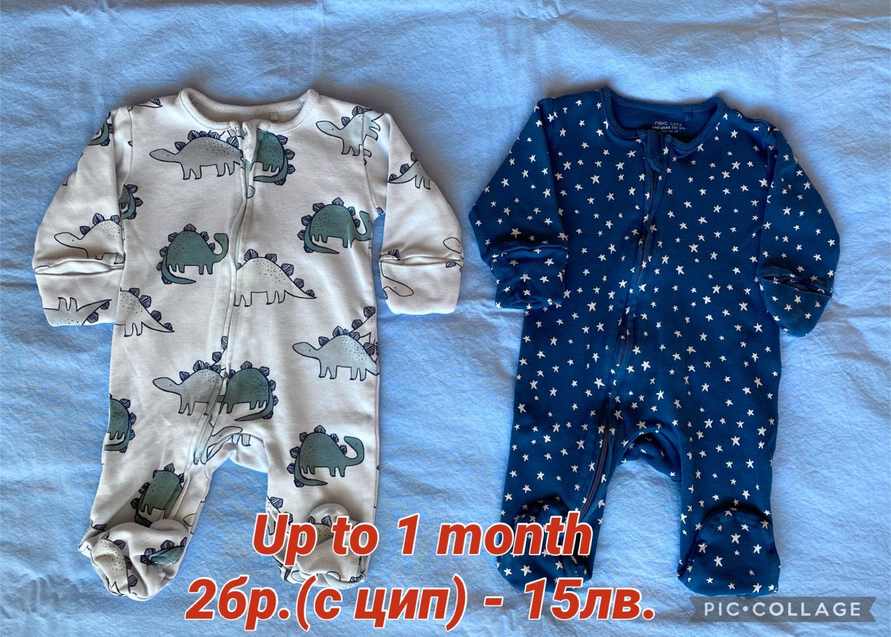 Бебешки дрехи Next и Mayoral 0-3 месеца