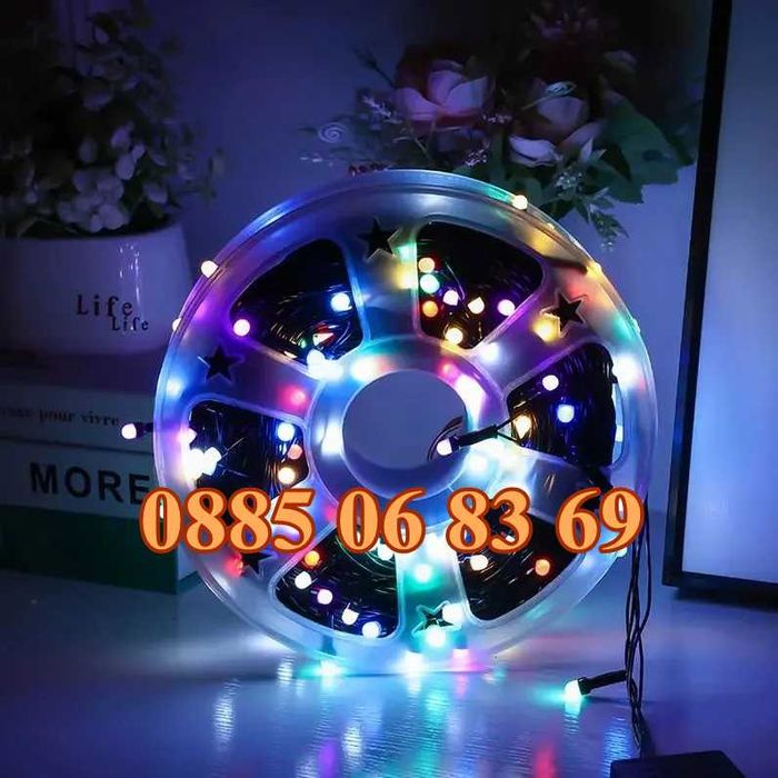 Коледни лампички 100 метра на макара, многоцветни, водоустойчиви