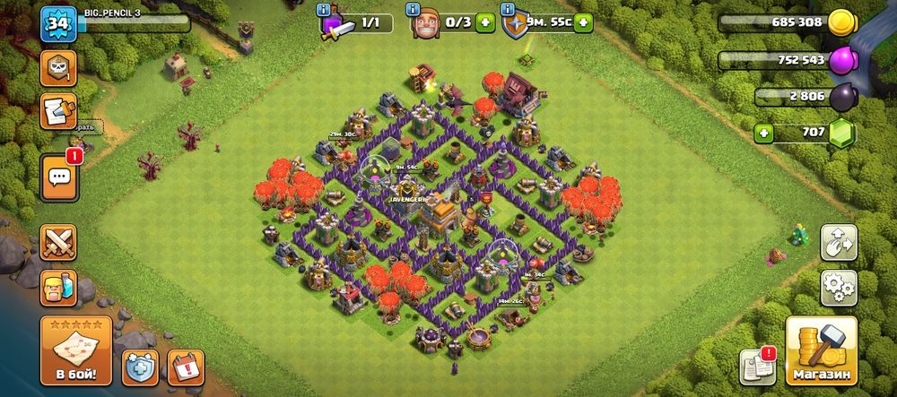 Клаш оф кланс аккаунт