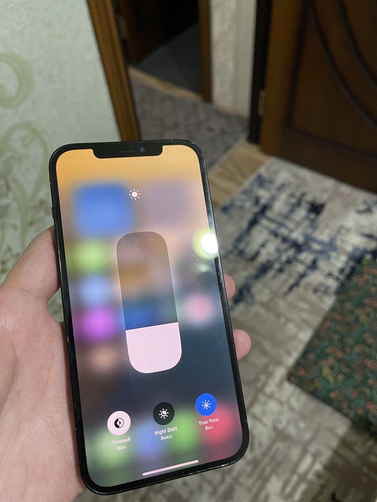 Iphone 12 pro max
