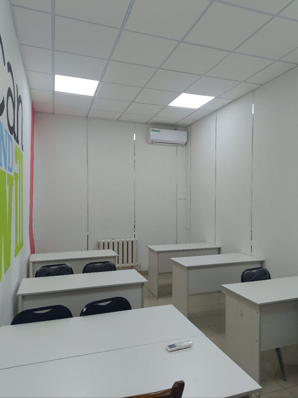 O'quv markaz sotiladi